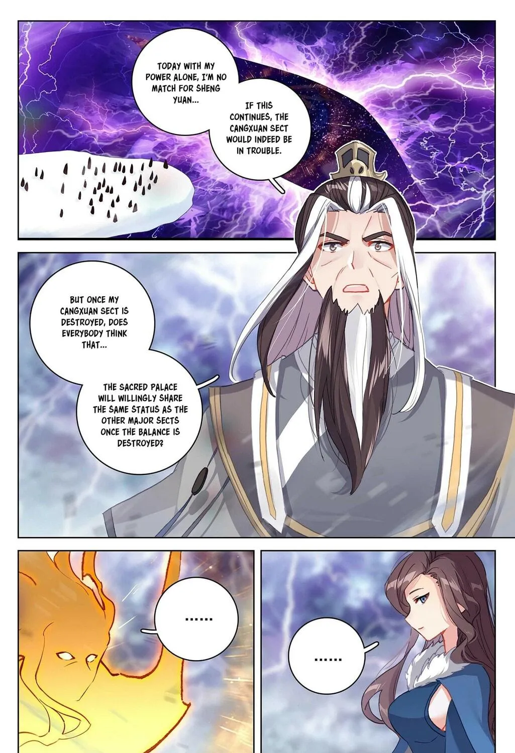 Read Dragon Prince Yuan chapter 347 image 3 on Lezhin