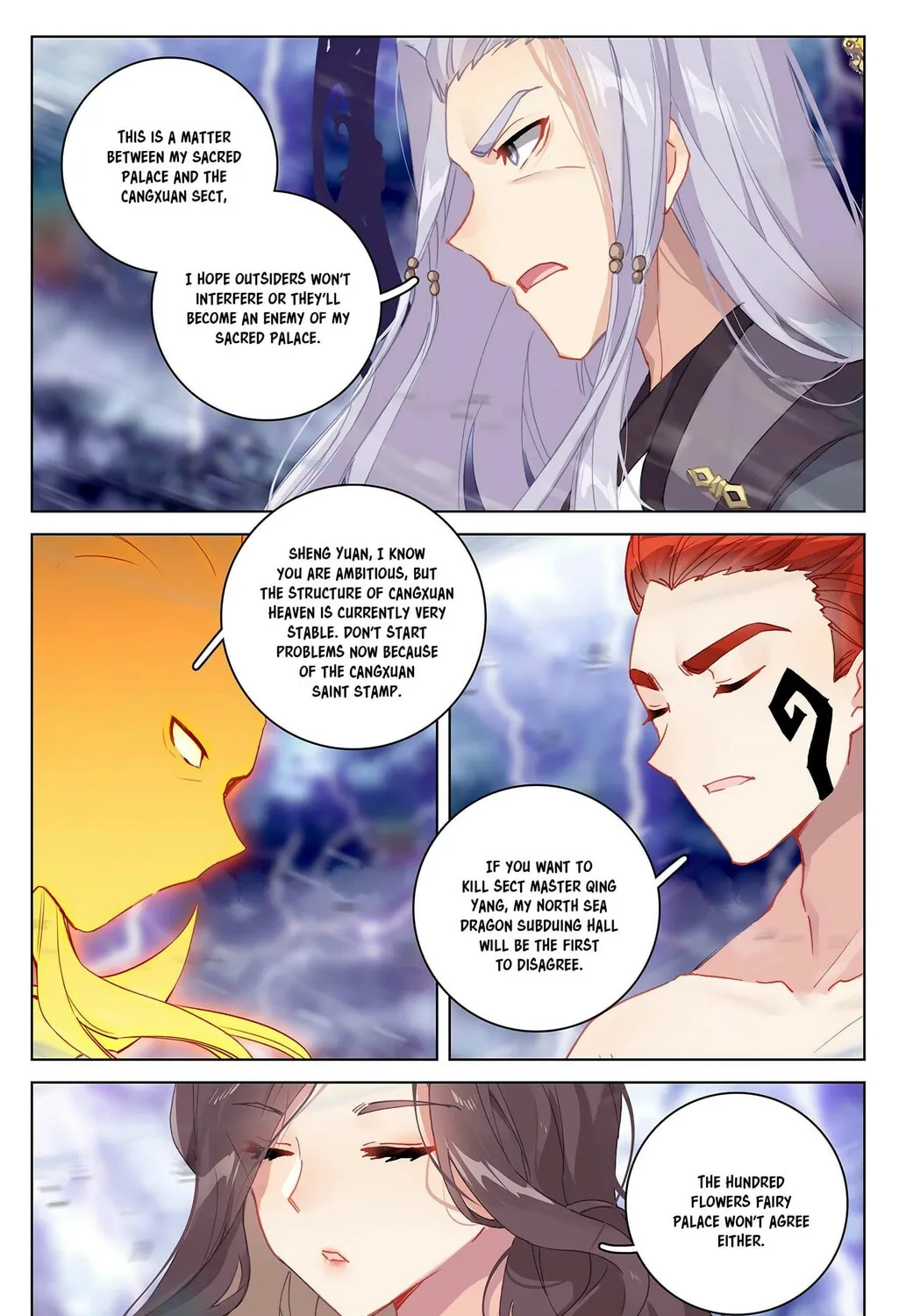 Read Dragon Prince Yuan chapter 347 image 5 on Lezhin