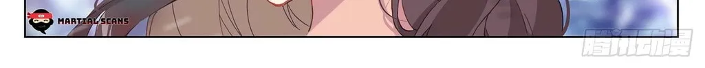 Read Dragon Prince Yuan chapter 347 image 6 on Lezhin