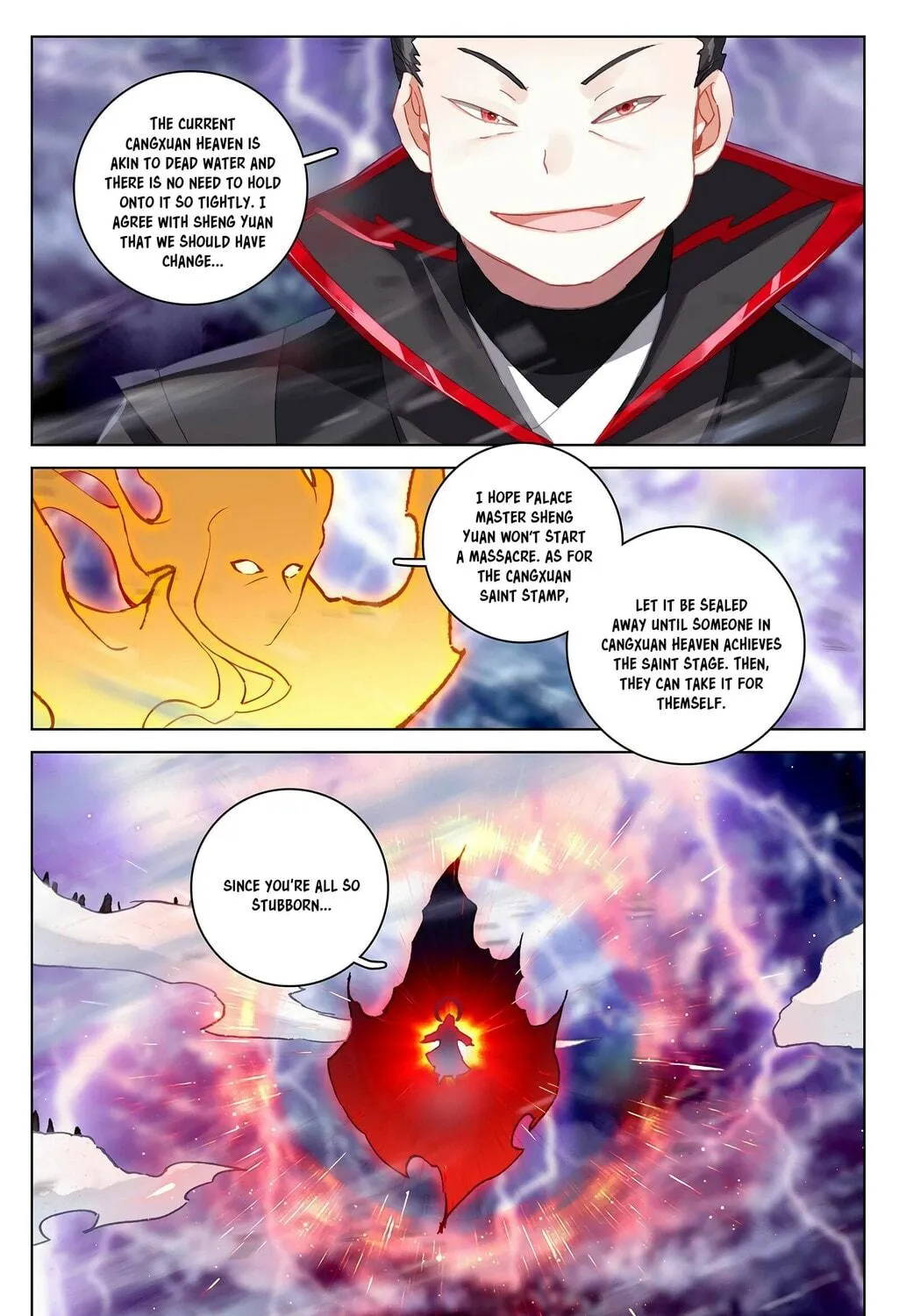 Read Dragon Prince Yuan chapter 347 image 7 on Lezhin