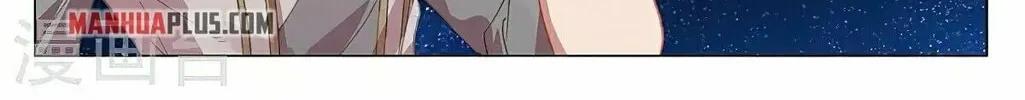 Read Dragon Prince Yuan chapter 348.1 image 14 on Lezhin