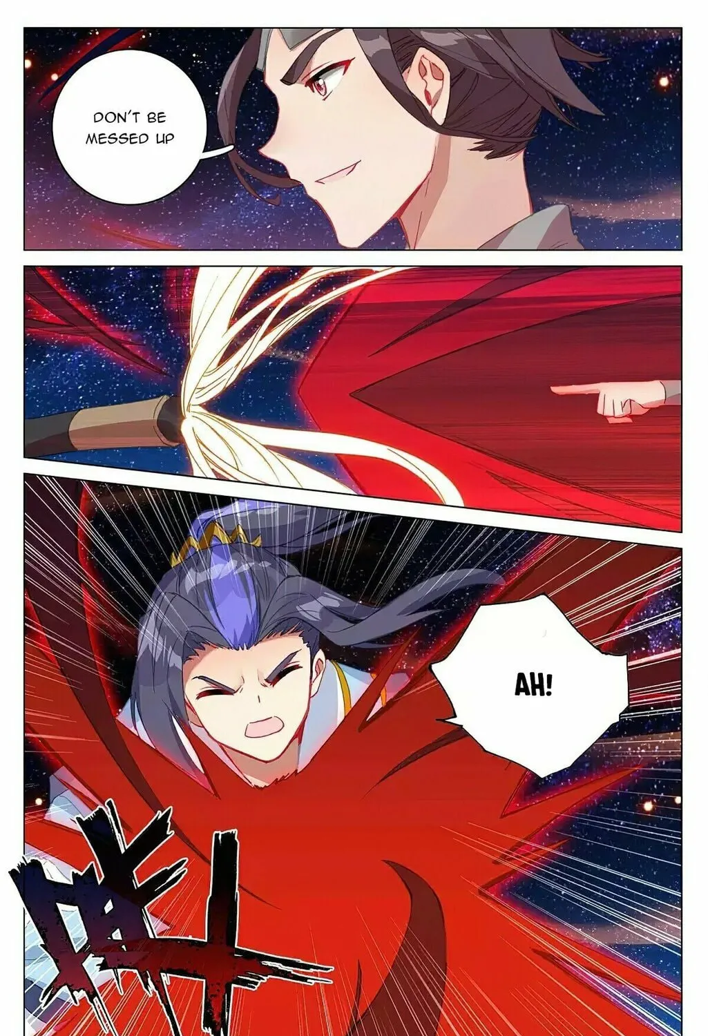 Read Dragon Prince Yuan chapter 348.1 image 3 on Lezhin