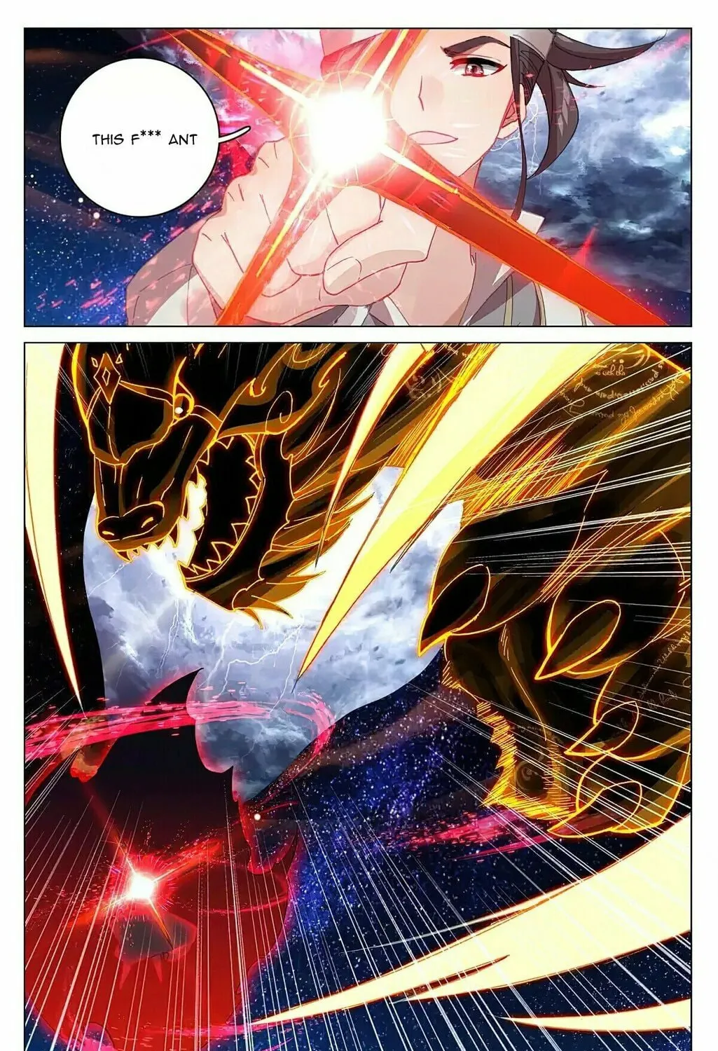 Read Dragon Prince Yuan chapter 348.1 image 7 on Lezhin
