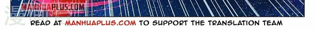 Read Dragon Prince Yuan chapter 348.1 image 8 on Lezhin