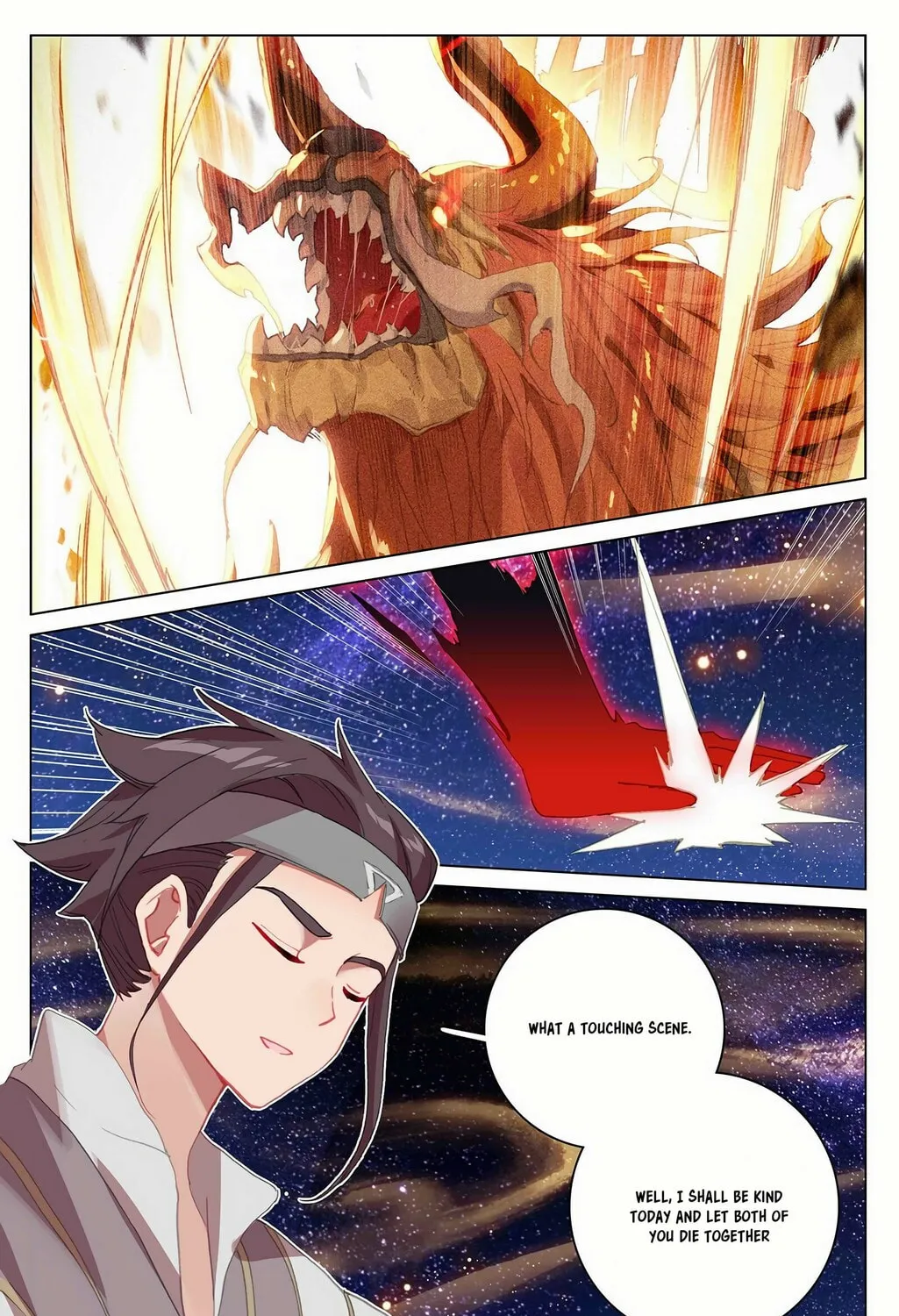 Read Dragon Prince Yuan chapter 348.5 image 13 on Lezhin