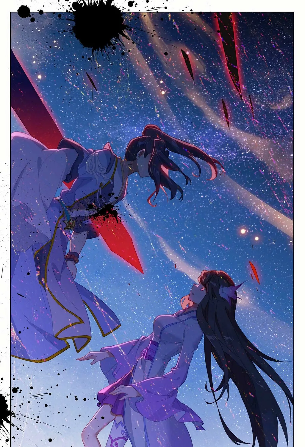 Read Dragon Prince Yuan chapter 348.5 image 5 on Lezhin