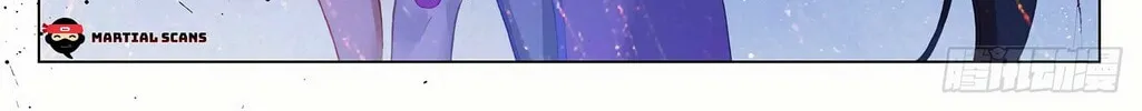 Read Dragon Prince Yuan chapter 348.5 image 6 on Lezhin