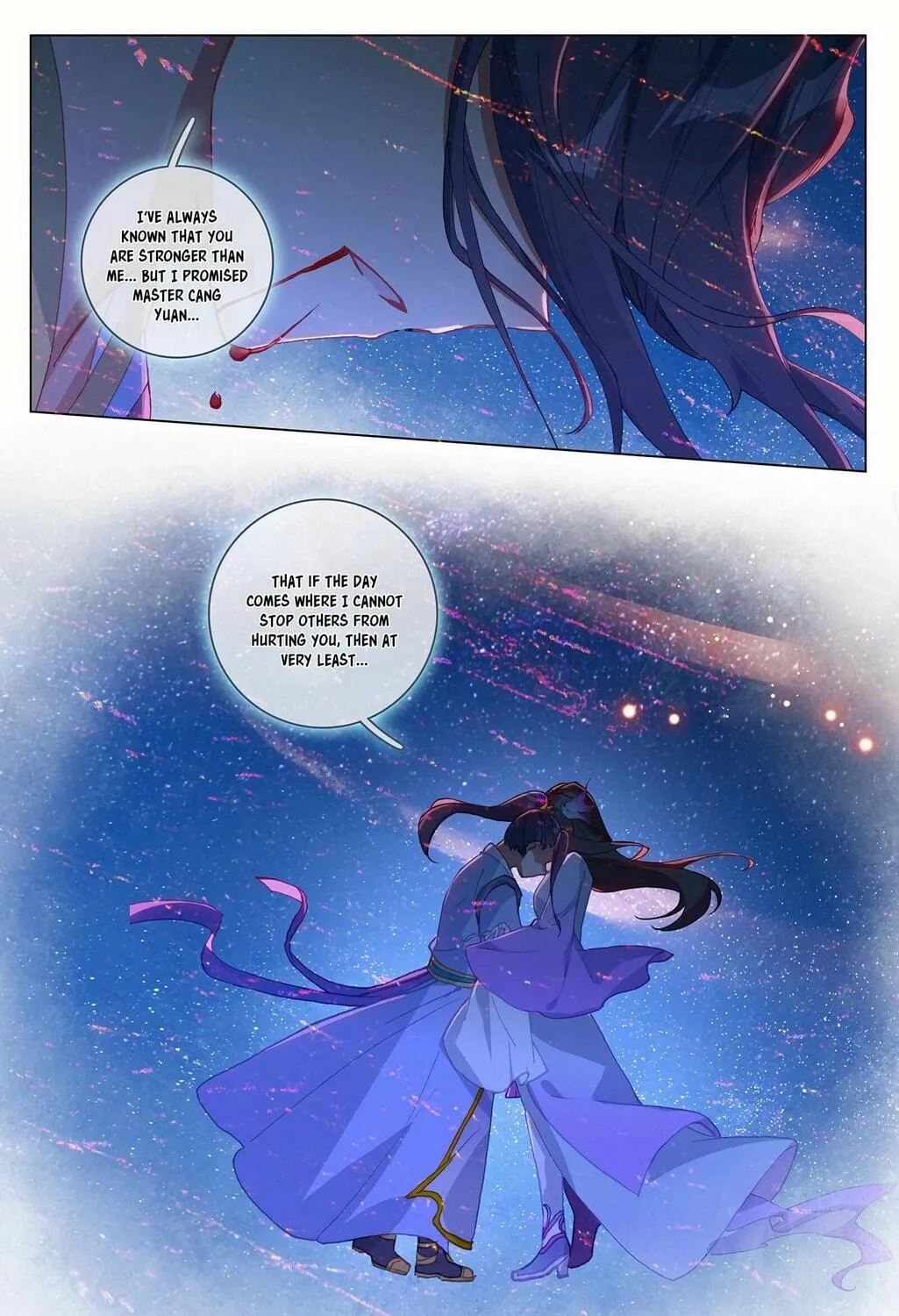 Read Dragon Prince Yuan chapter 348.5 image 9 on Lezhin