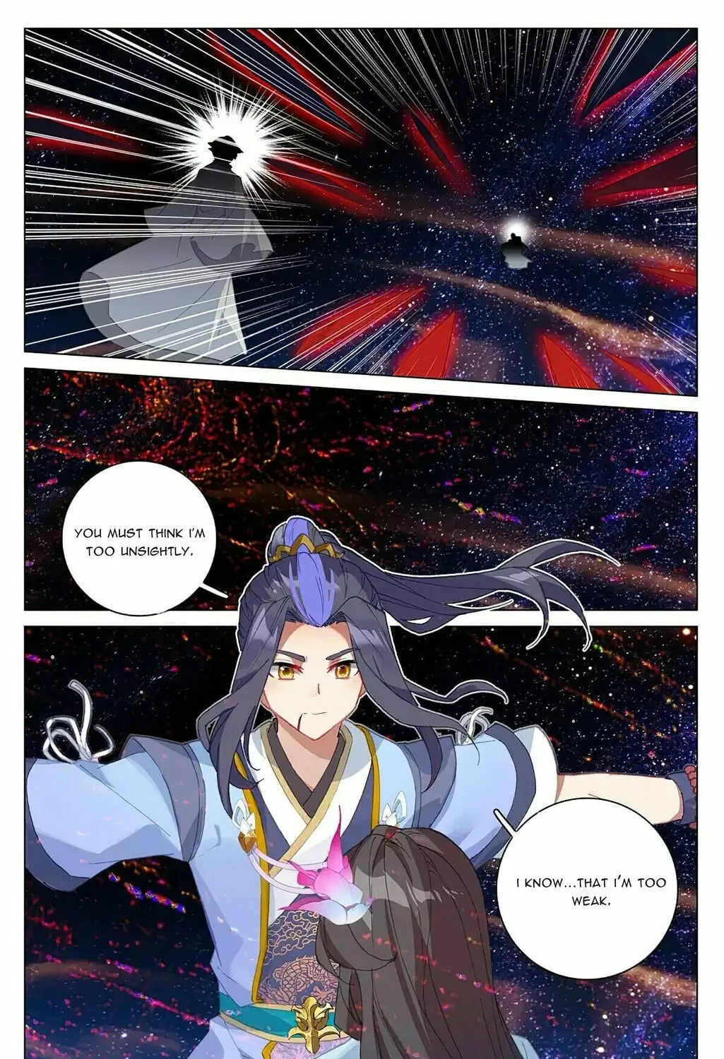 Read Dragon Prince Yuan chapter 348.6 image 13 on Lezhin