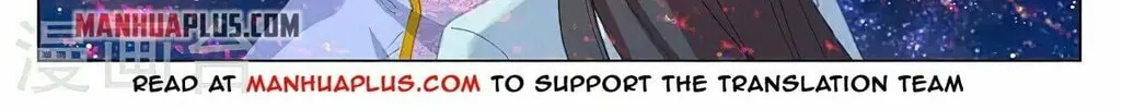Read Dragon Prince Yuan chapter 348.6 image 14 on Lezhin