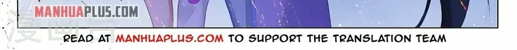 Read Dragon Prince Yuan chapter 348.6 image 4 on Lezhin