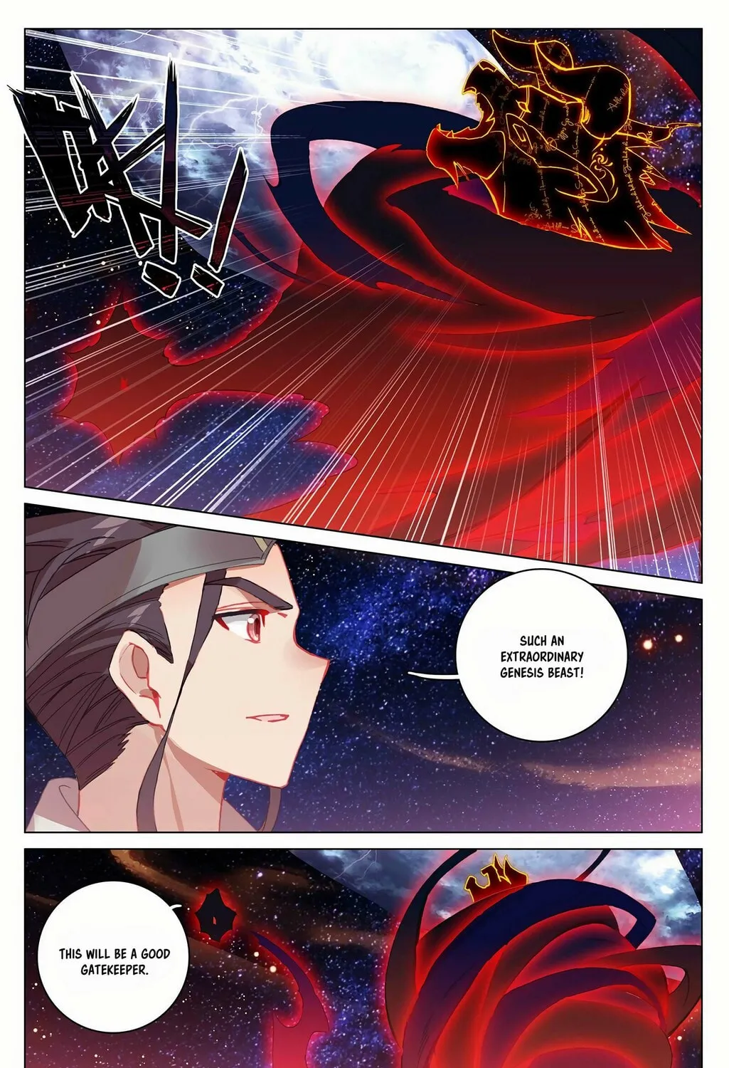 Read Dragon Prince Yuan chapter 348 image 11 on Lezhin