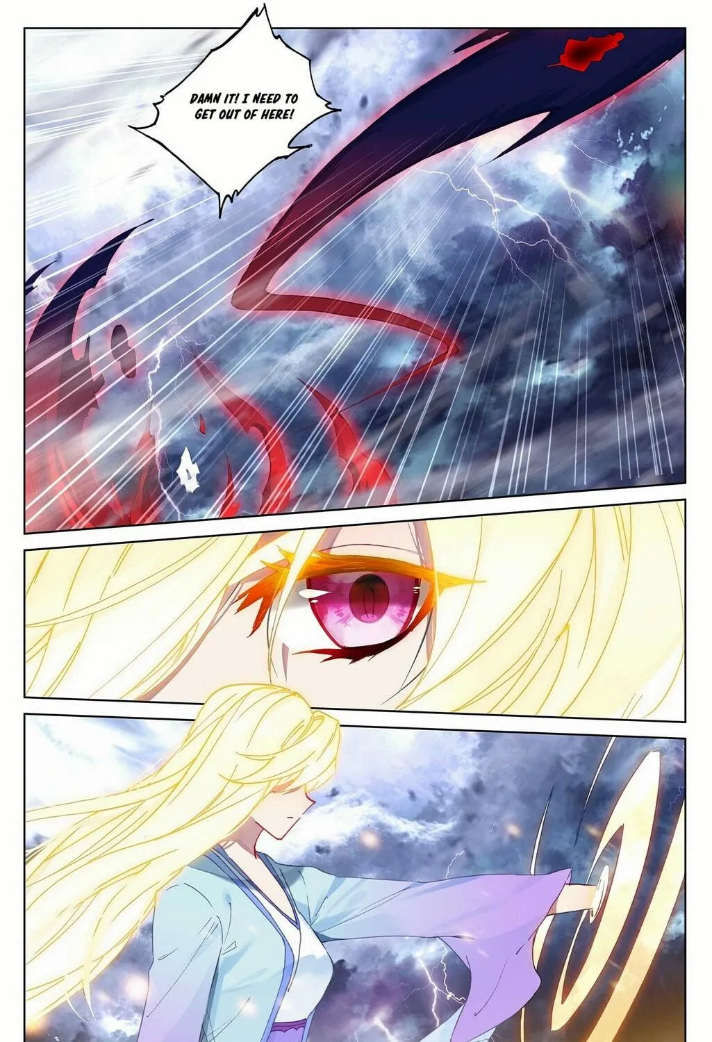 Read Dragon Prince Yuan chapter 349.5 image 3 on Lezhin