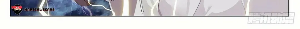 Read Dragon Prince Yuan chapter 349.5 image 6 on Lezhin