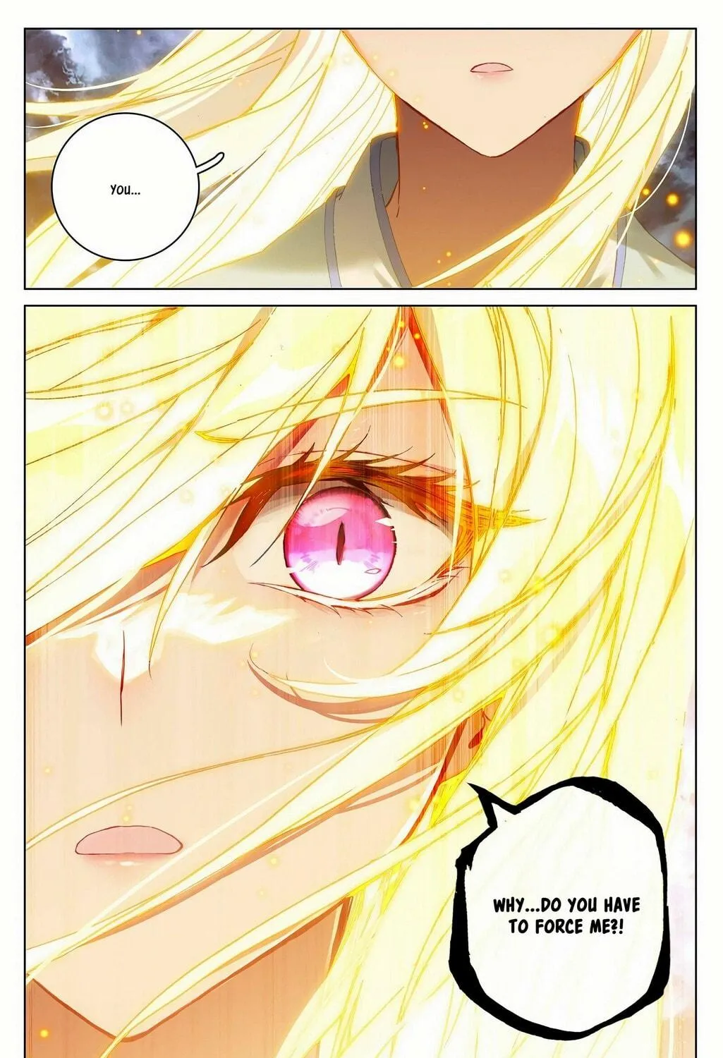 Read Dragon Prince Yuan chapter 349.5 image 7 on Lezhin