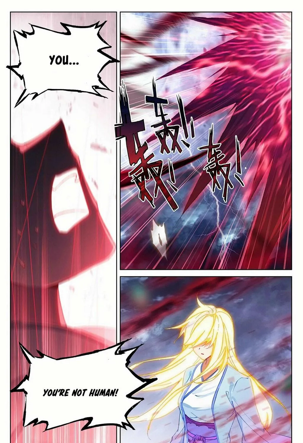 Read Dragon Prince Yuan chapter 349.5 image 9 on Lezhin