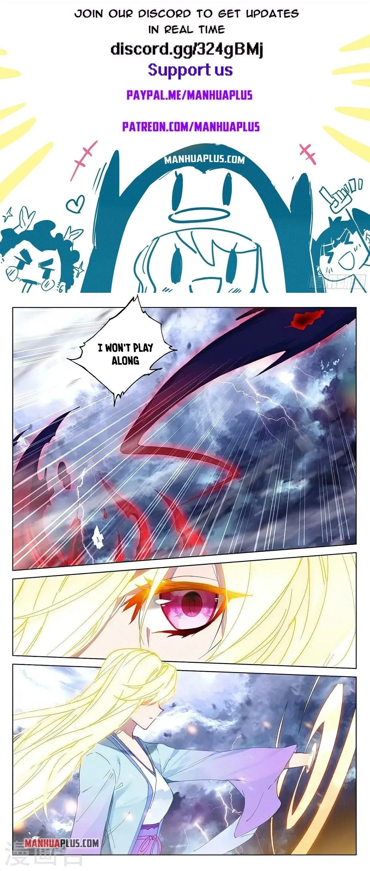 Read Dragon Prince Yuan chapter 349.6 image 0 on Lezhin