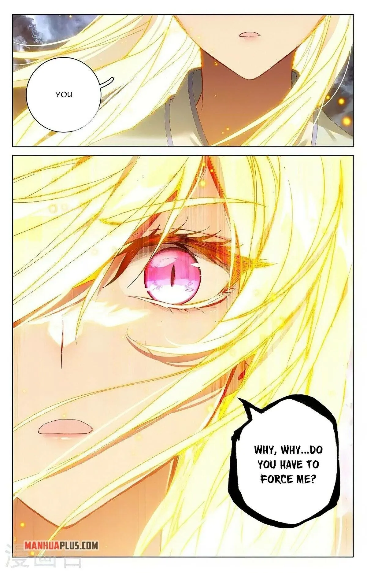 Read Dragon Prince Yuan chapter 349.6 image 2 on Lezhin