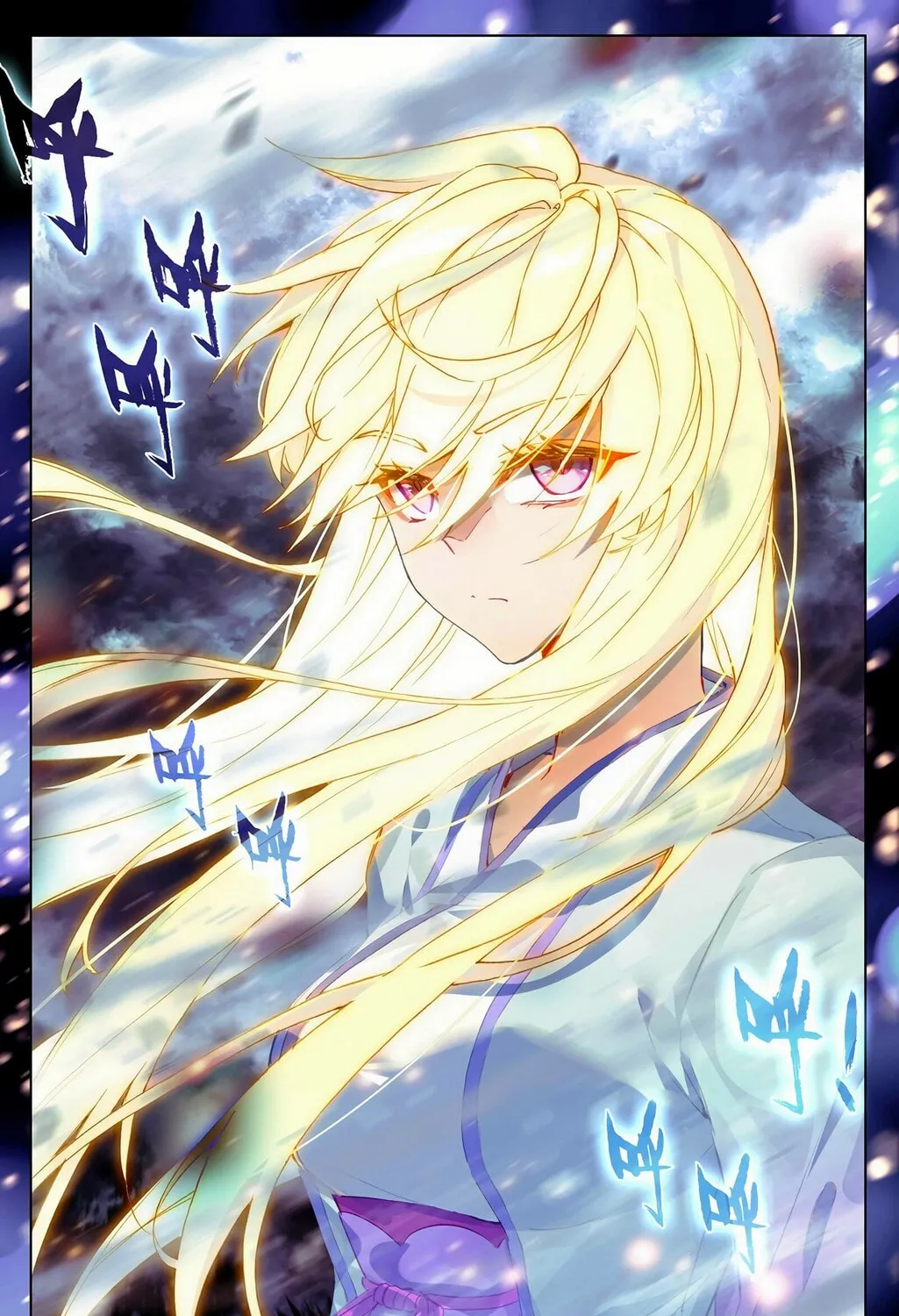 Read Dragon Prince Yuan chapter 349 image 13 on Lezhin