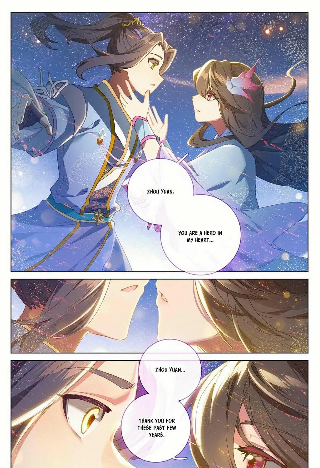Read Dragon Prince Yuan chapter 349 image 3 on Lezhin