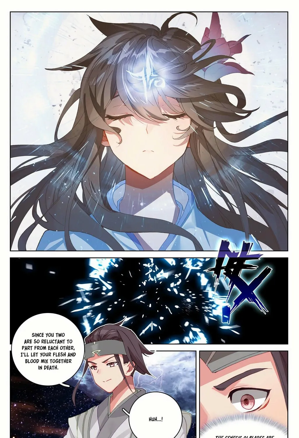Read Dragon Prince Yuan chapter 349 image 5 on Lezhin