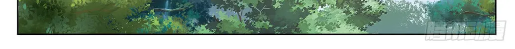 Read Dragon Prince Yuan chapter 35.5 image 3 on Lezhin