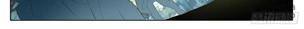 Read Dragon Prince Yuan chapter 35.5 image 5 on Lezhin
