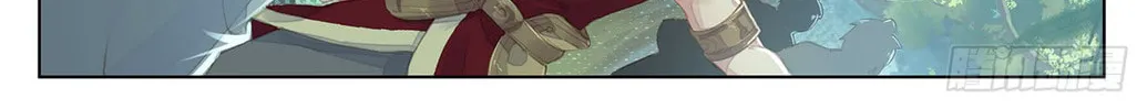 Read Dragon Prince Yuan chapter 35.5 image 7 on Lezhin