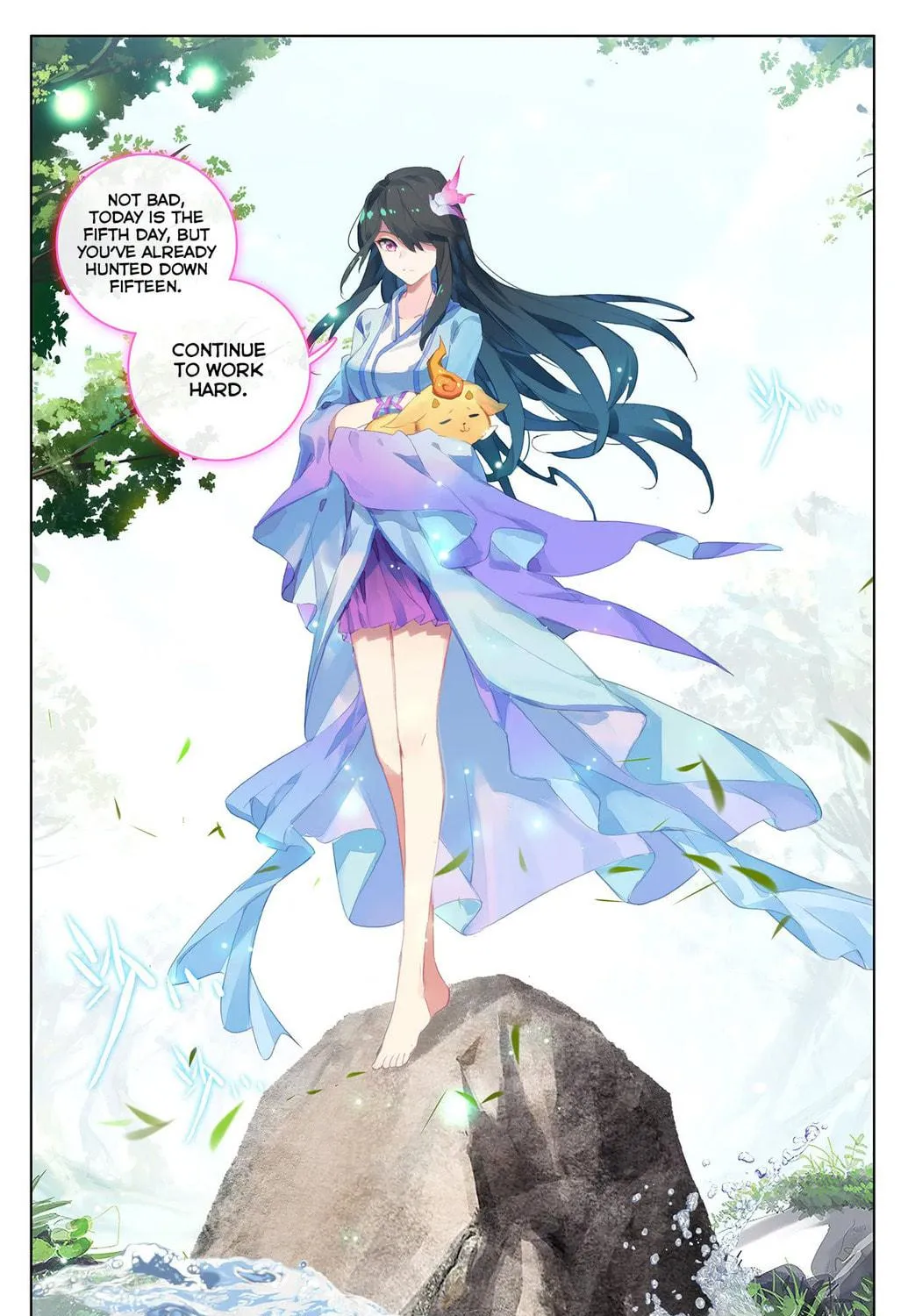 Read Dragon Prince Yuan chapter 35 image 10 on Lezhin