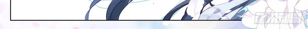 Read Dragon Prince Yuan chapter 35 image 13 on Lezhin