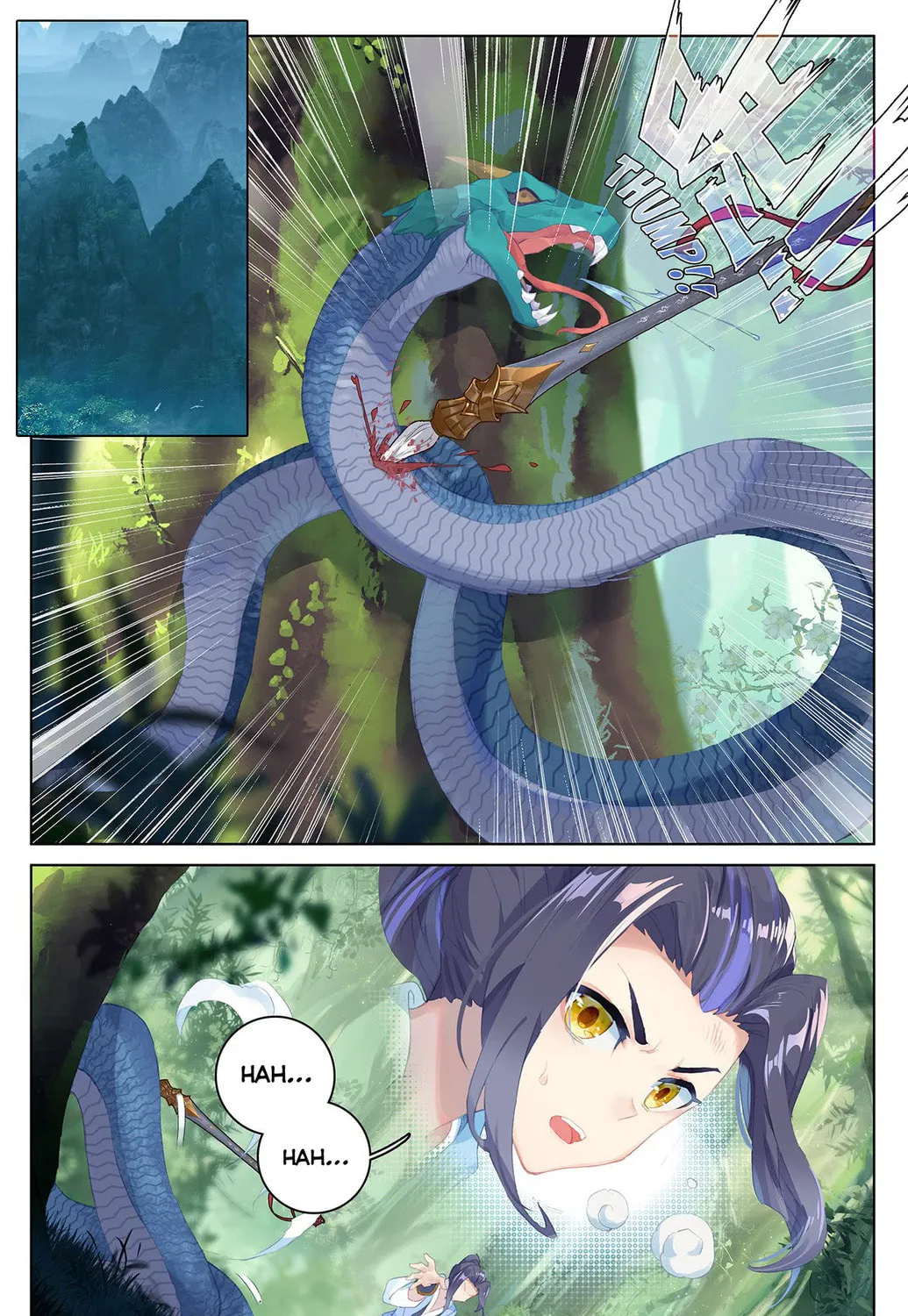 Read Dragon Prince Yuan chapter 35 image 2 on Lezhin