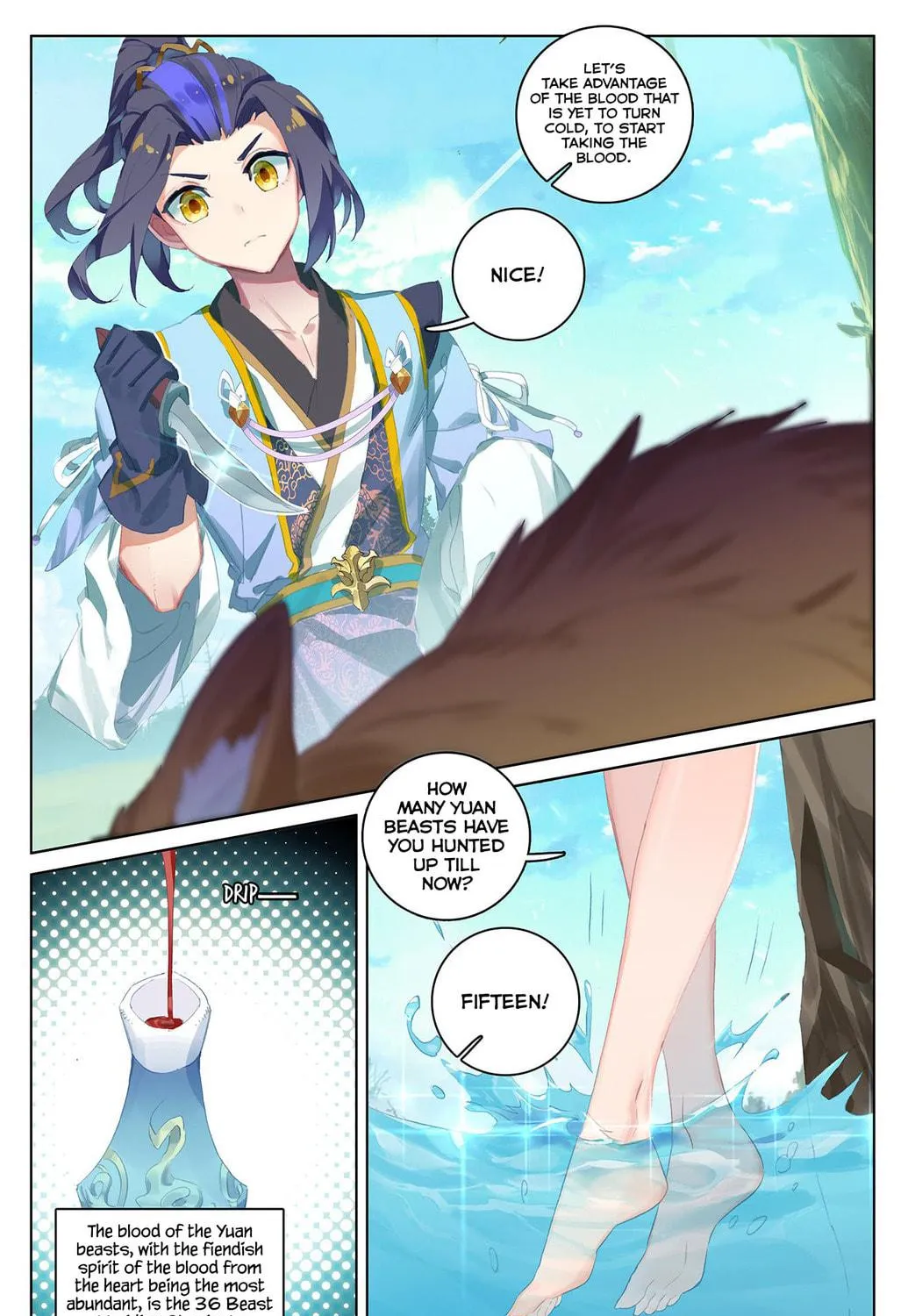 Read Dragon Prince Yuan chapter 35 image 8 on Lezhin