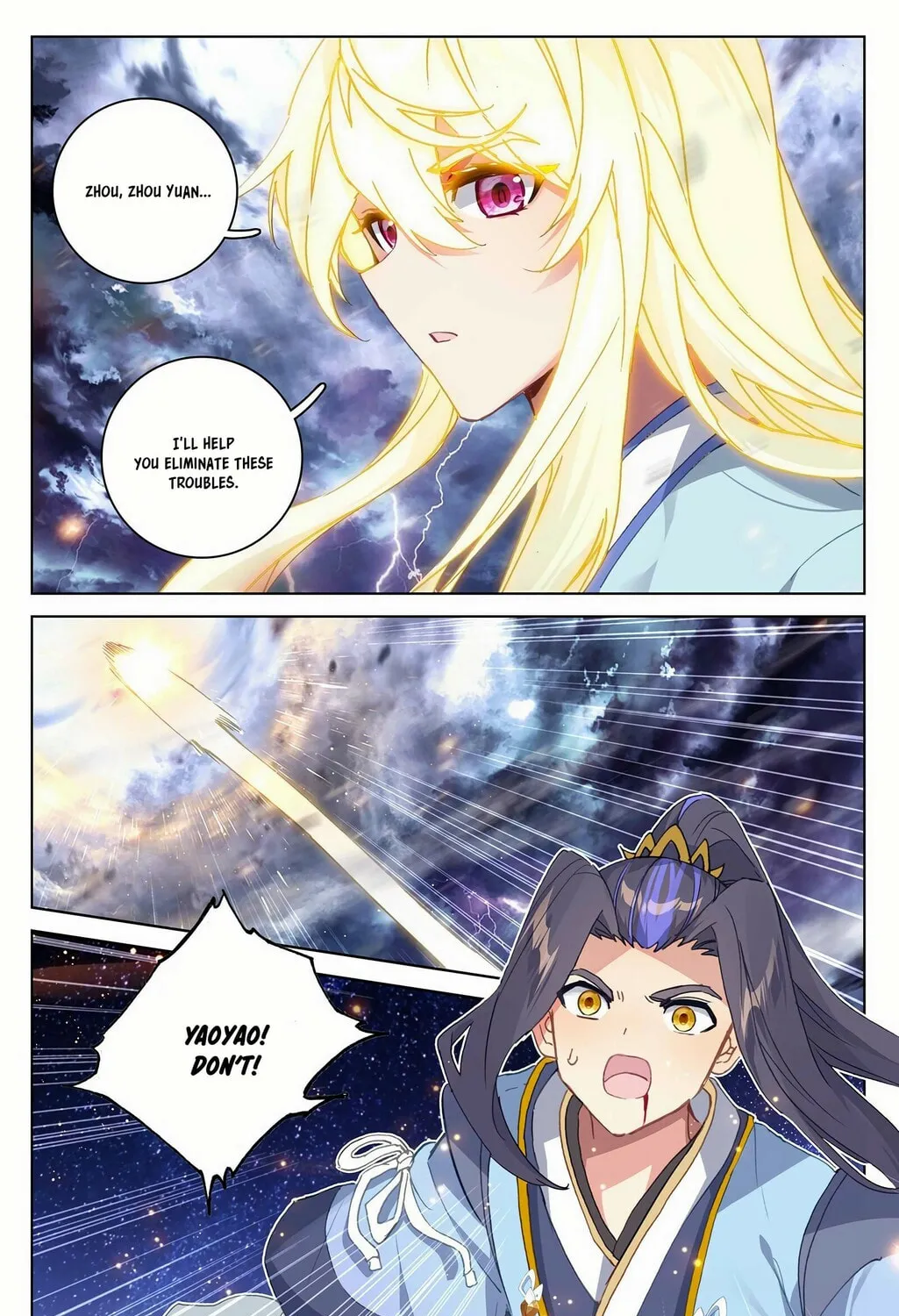 Read Dragon Prince Yuan chapter 350 image 5 on Lezhin