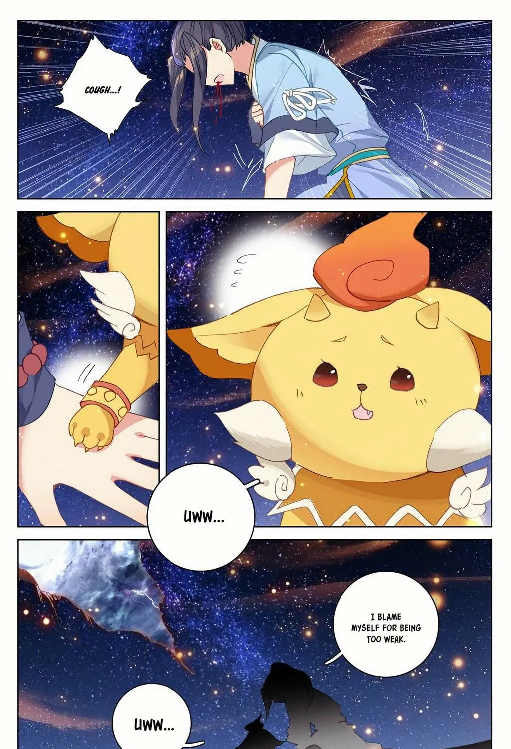 Read Dragon Prince Yuan chapter 350 image 7 on Lezhin