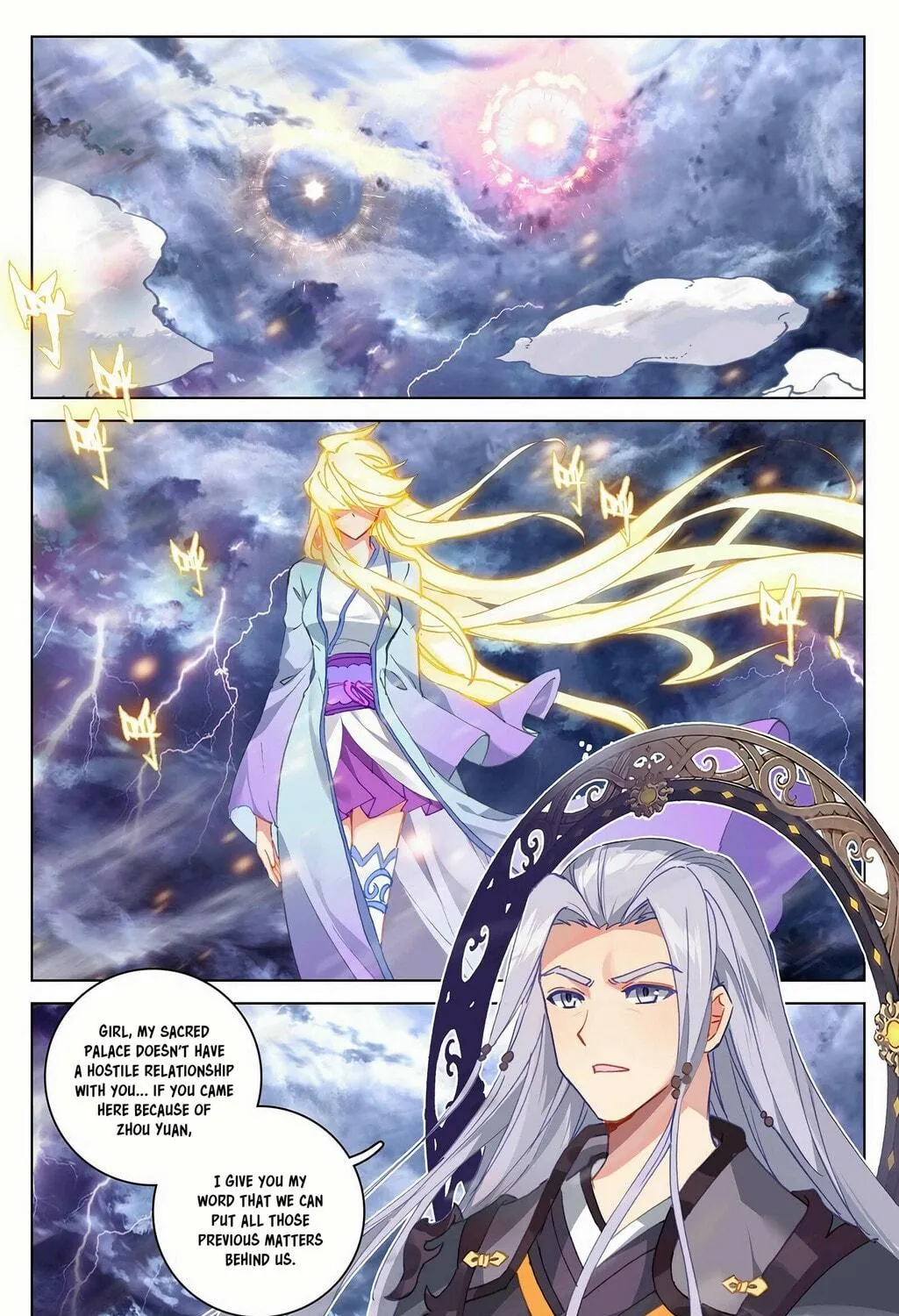 Read Dragon Prince Yuan chapter 350 image 9 on Lezhin