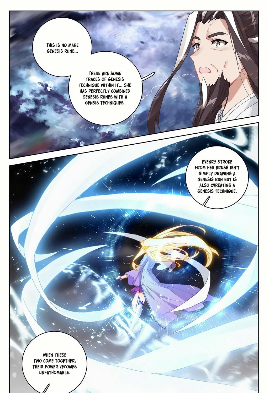 Read Dragon Prince Yuan chapter 351.5 image 13 on Lezhin