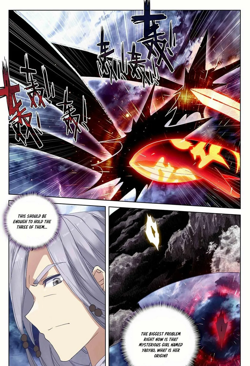 Read Dragon Prince Yuan chapter 351.5 image 3 on Lezhin