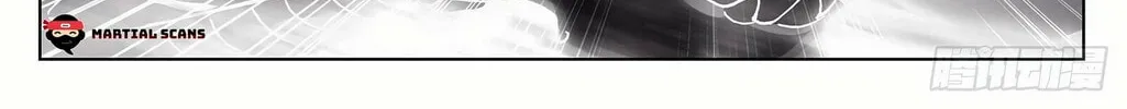 Read Dragon Prince Yuan chapter 351.5 image 6 on Lezhin