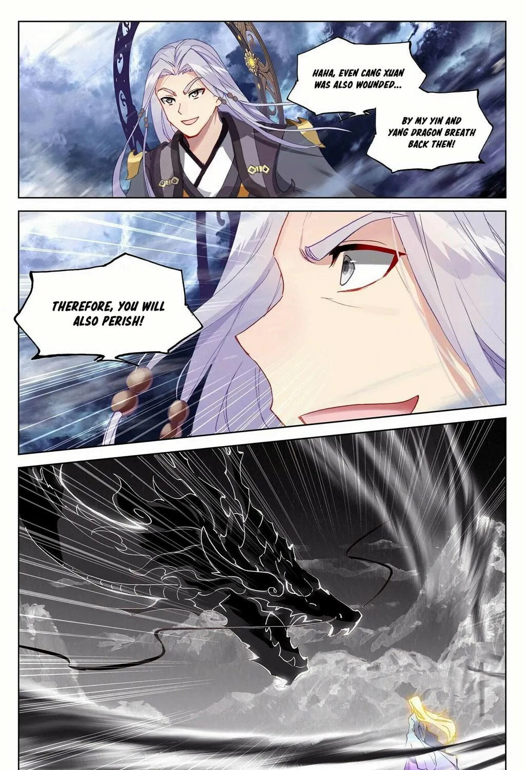 Read Dragon Prince Yuan chapter 351.5 image 7 on Lezhin
