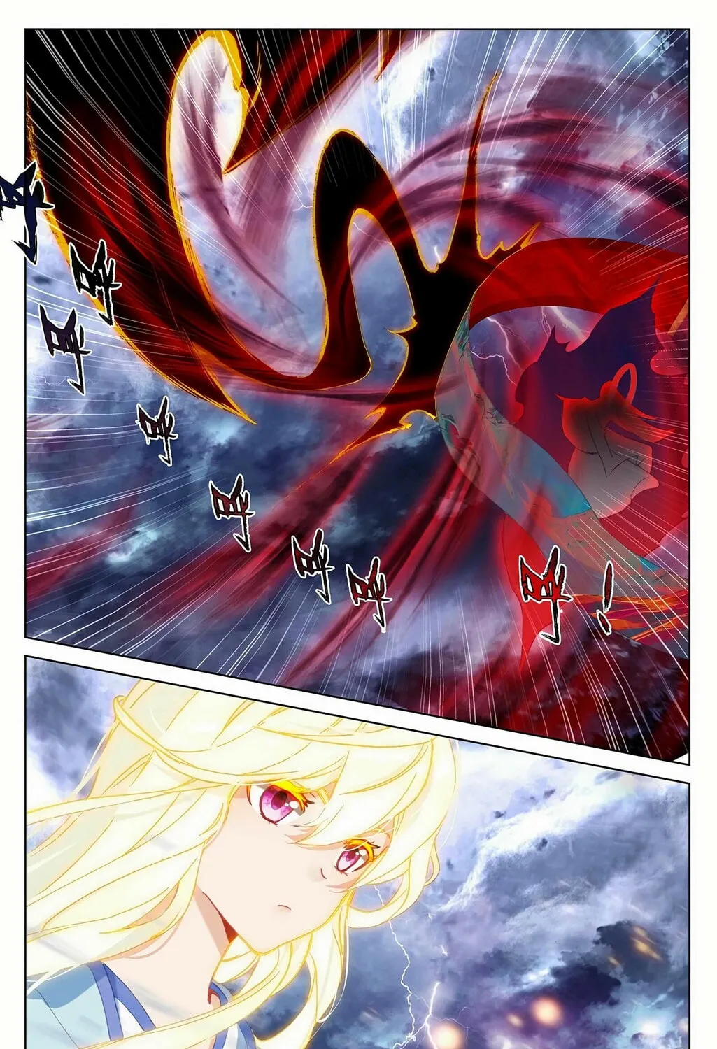 Read Dragon Prince Yuan chapter 351 image 5 on Lezhin