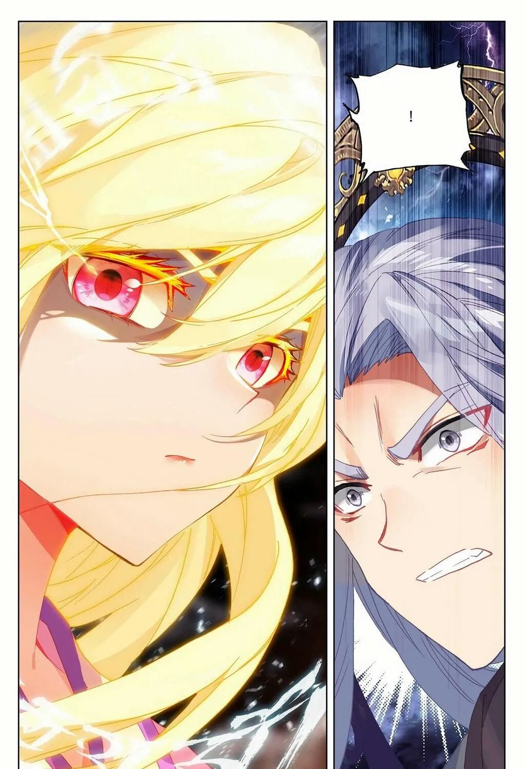 Read Dragon Prince Yuan chapter 352.5 image 17 on Lezhin