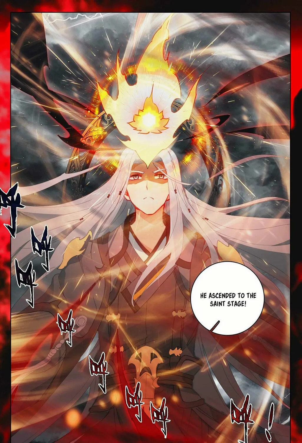 Read Dragon Prince Yuan chapter 352.5 image 5 on Lezhin