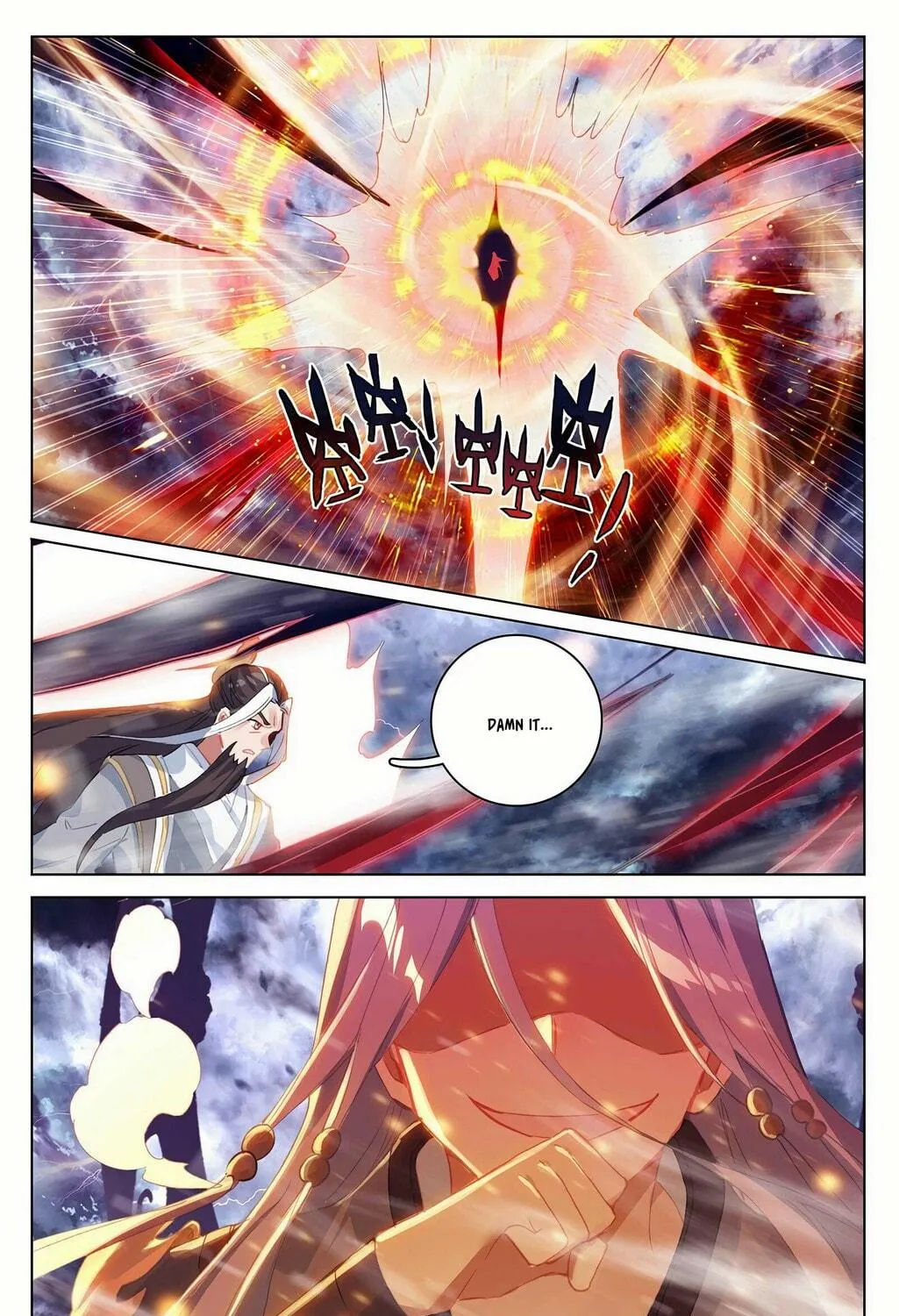 Read Dragon Prince Yuan chapter 352 image 17 on Lezhin