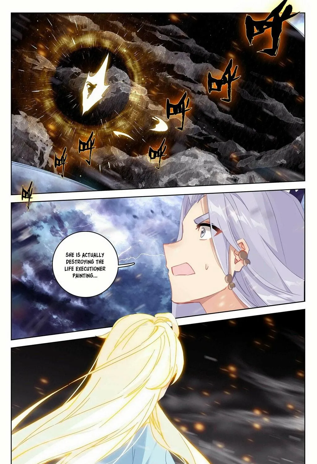 Read Dragon Prince Yuan chapter 352 image 3 on Lezhin