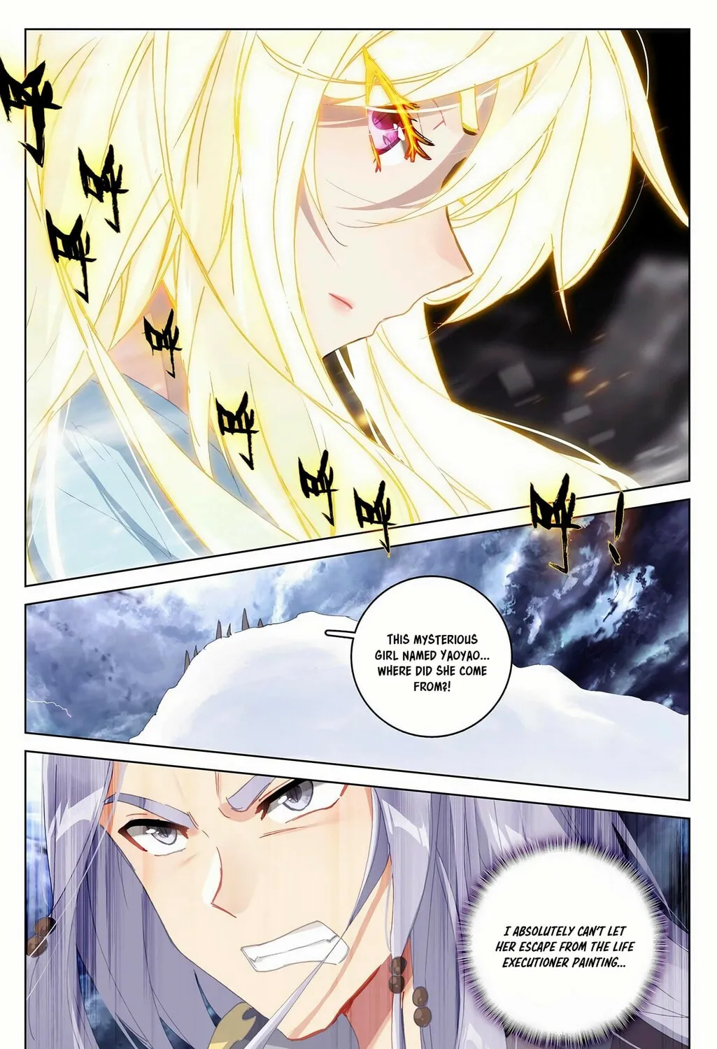 Read Dragon Prince Yuan chapter 352 image 5 on Lezhin