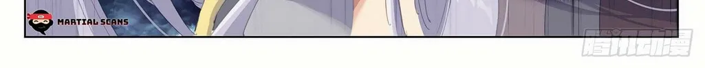 Read Dragon Prince Yuan chapter 352 image 6 on Lezhin