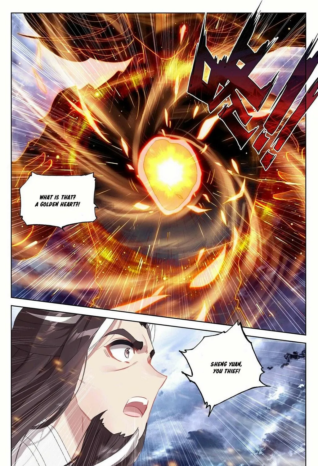 Read Dragon Prince Yuan chapter 352 image 9 on Lezhin