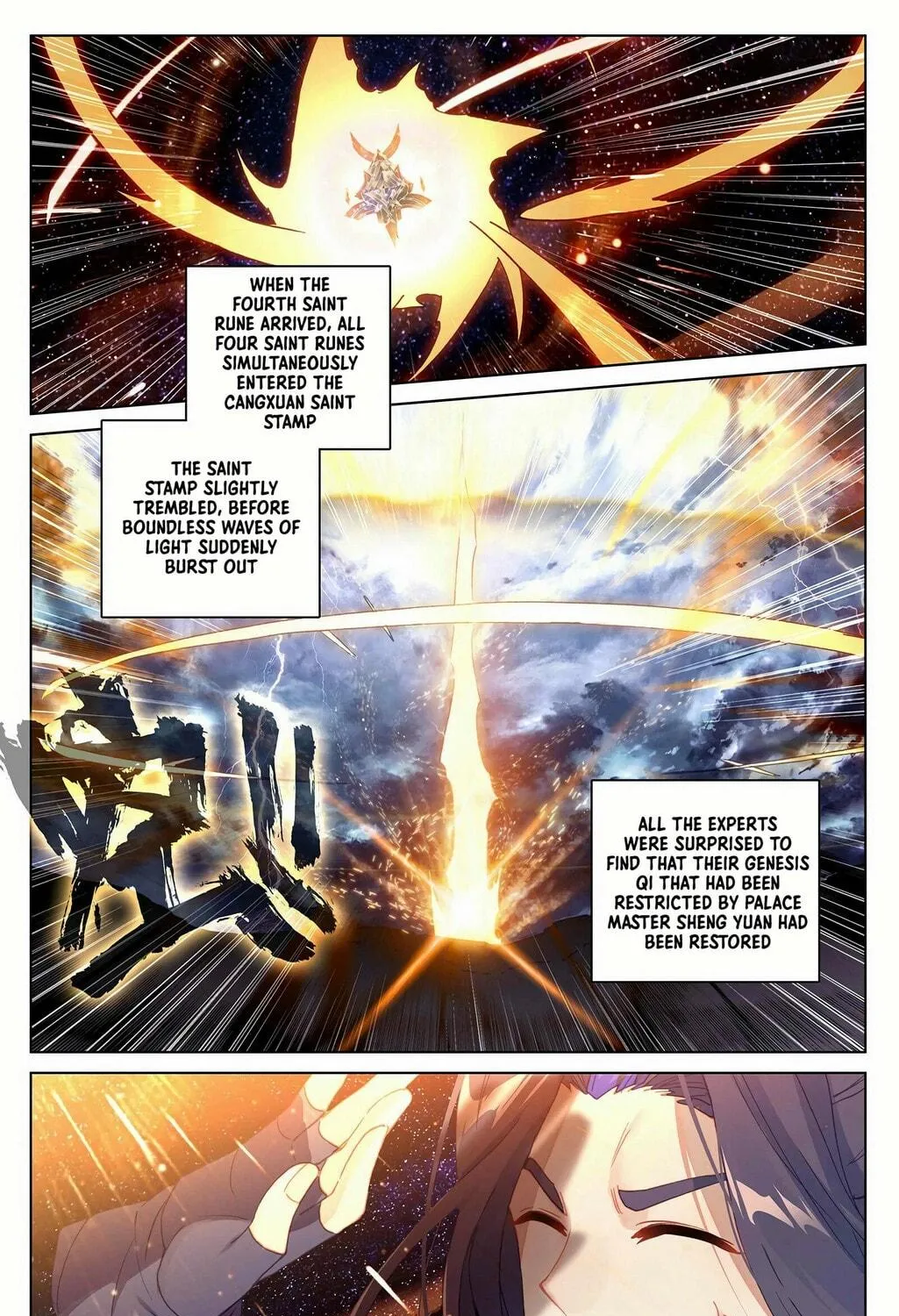 Read Dragon Prince Yuan chapter 353.5 image 3 on Lezhin