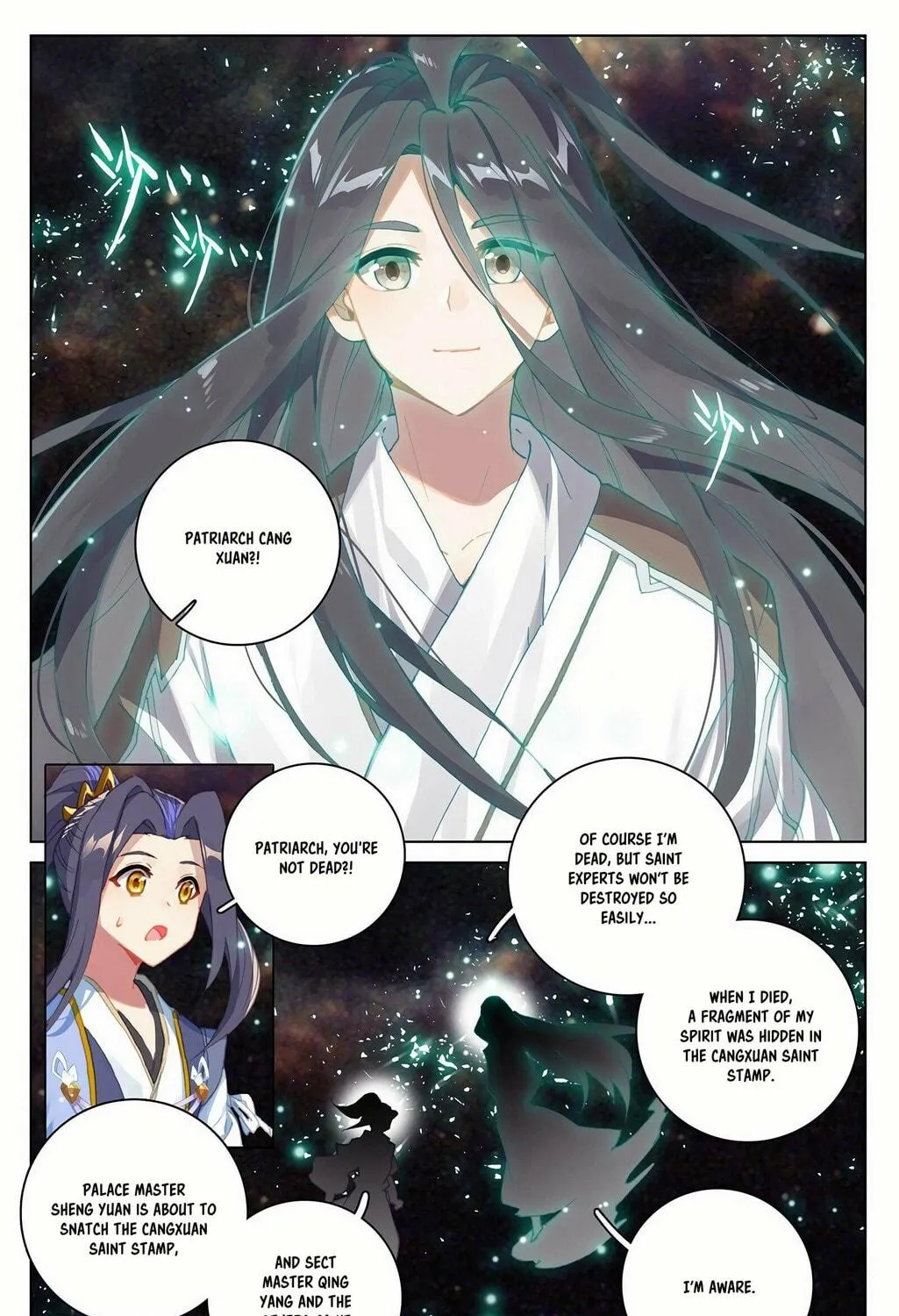 Read Dragon Prince Yuan chapter 353.5 image 7 on Lezhin