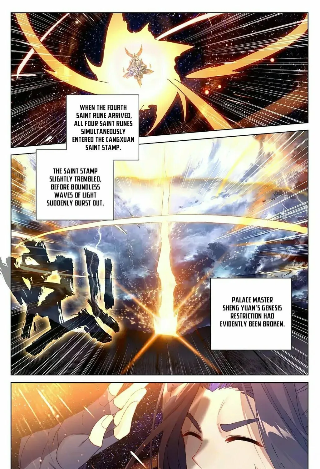 Read Dragon Prince Yuan chapter 353.6 image 2 on Lezhin